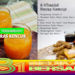 Manfaat Jamu Beras Kencur untuk Kesehatan